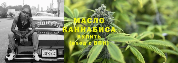 MDMA Premium VHQ Володарск