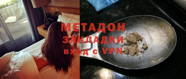 дмт Вязьма