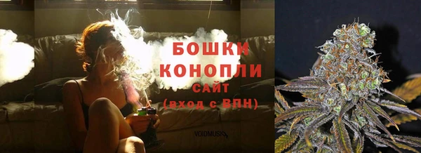 MDMA Premium VHQ Володарск
