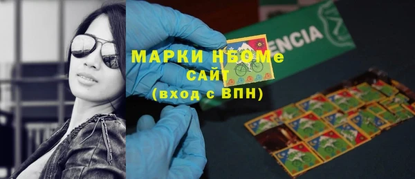 дмт Вязьма