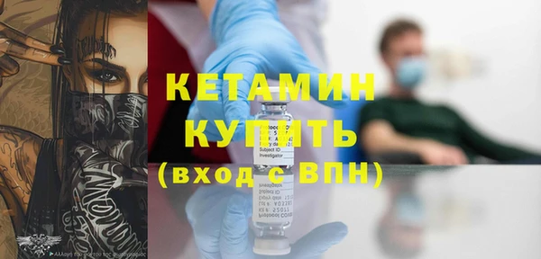 кокаин перу Волоколамск