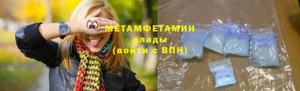 дмт Вязьма
