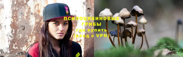 MDMA Premium VHQ Володарск