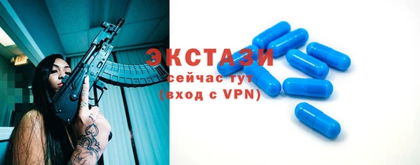 а пвп мука Бородино