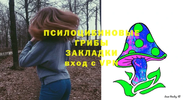 кокаин VHQ Вяземский