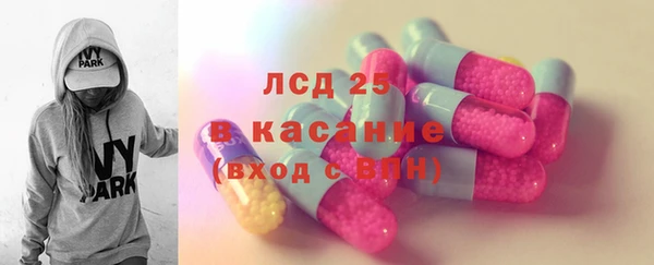 MDMA Premium VHQ Володарск
