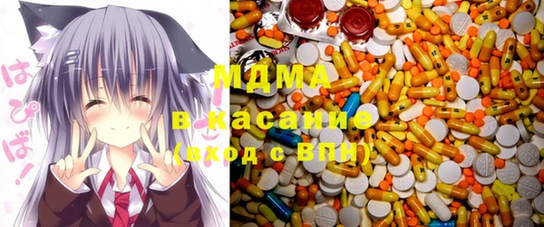 стаф Волосово