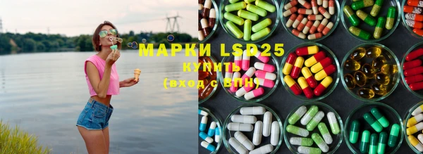 MDMA Premium VHQ Володарск