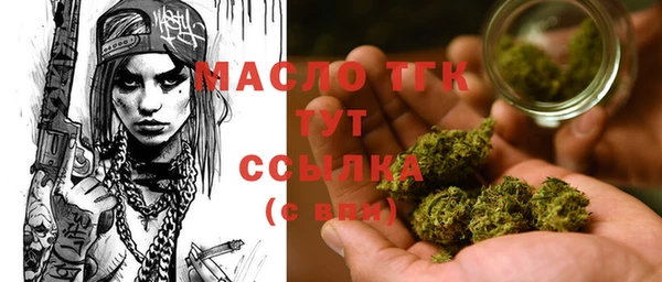 кокаин перу Волоколамск